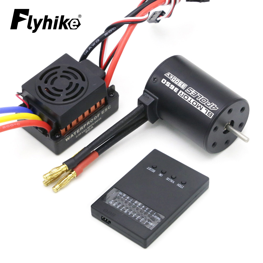 Rc Hobbyking - Nueva actualización impermeable 3650 3900KV RC