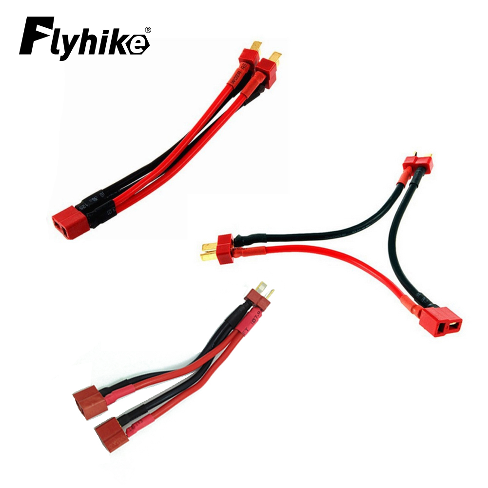 Rc Hobbyking - Arnés de cables Y con enchufe